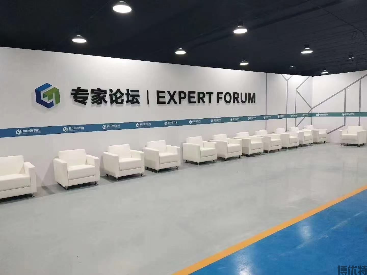 公共等候区模块化休闲沙发