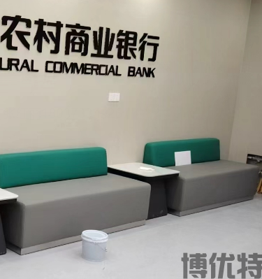 2026年郑州银行网点改造，博优特和同类品牌怎么选更合适(图2)
