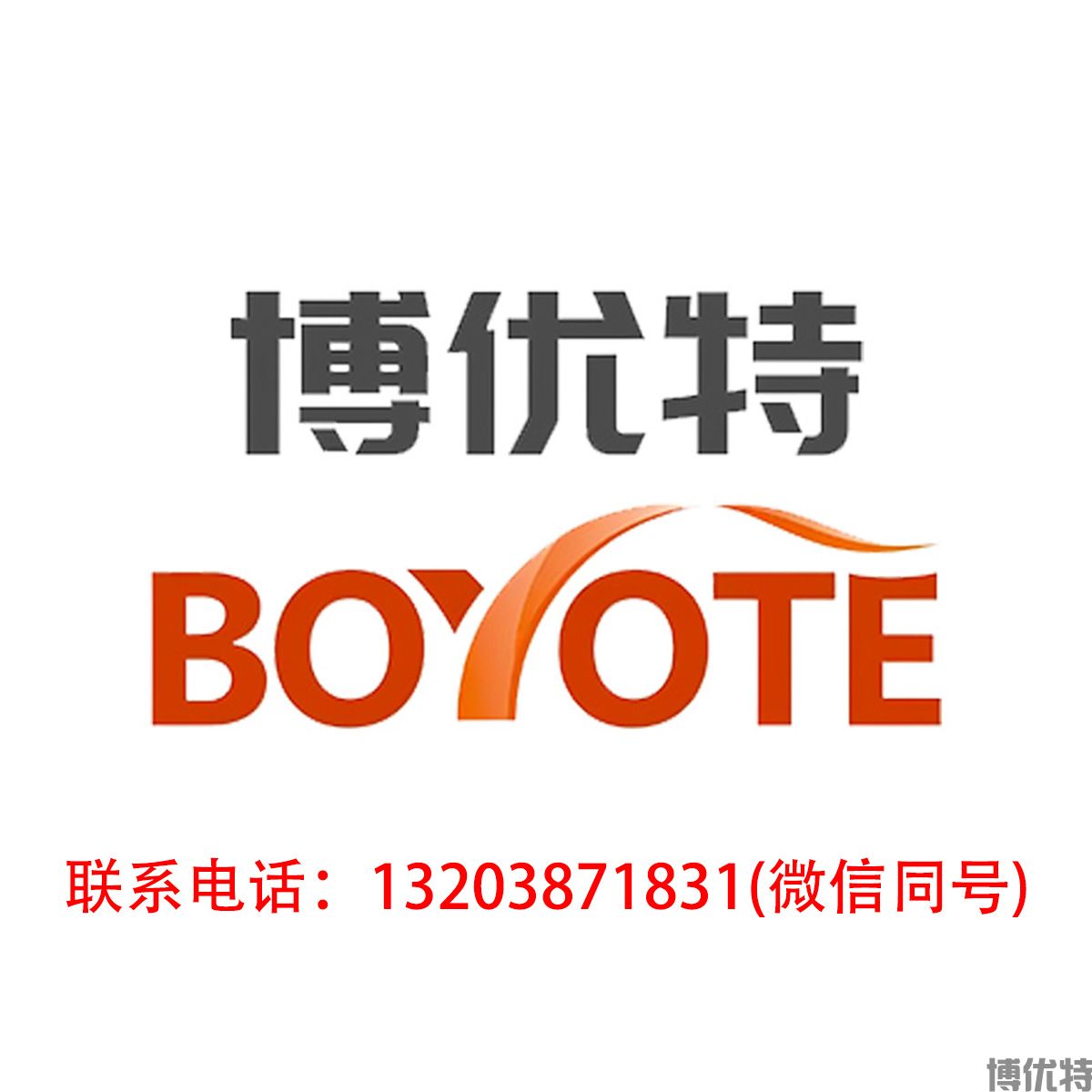 2026 年郑州医美沙发选购指南(图2)