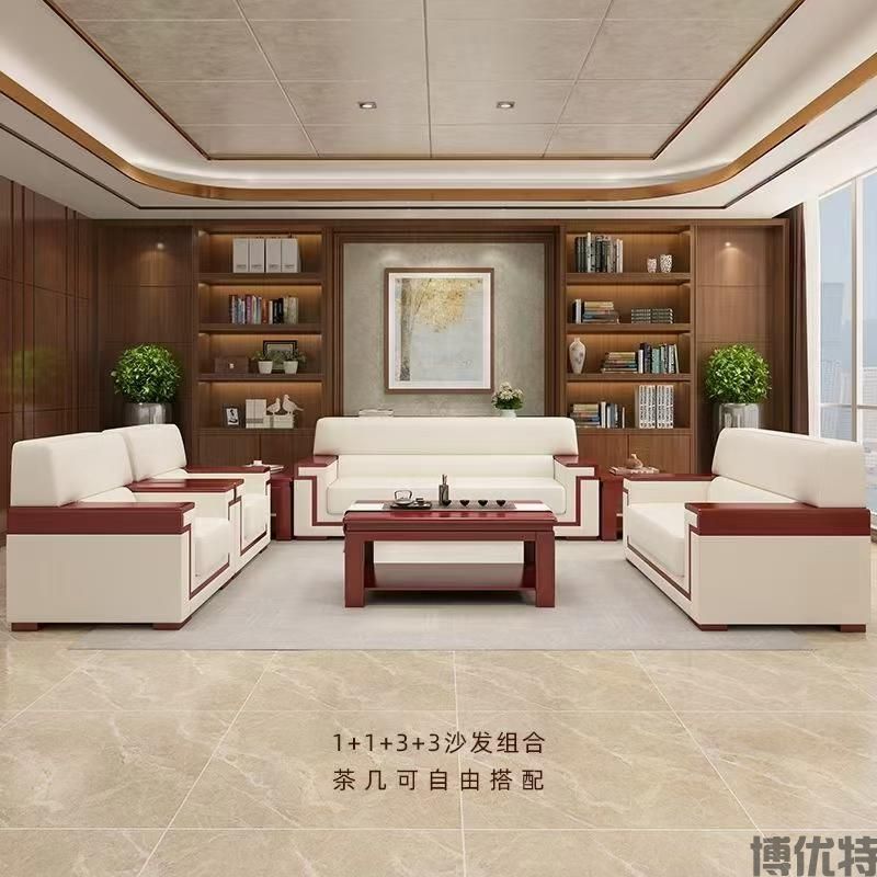 2026年河南郑州接待室沙发厂家推荐|得体大方、性价比高(图3) 2026年河南郑州接待室沙发厂家推荐|得体大方、性价比高(图3)