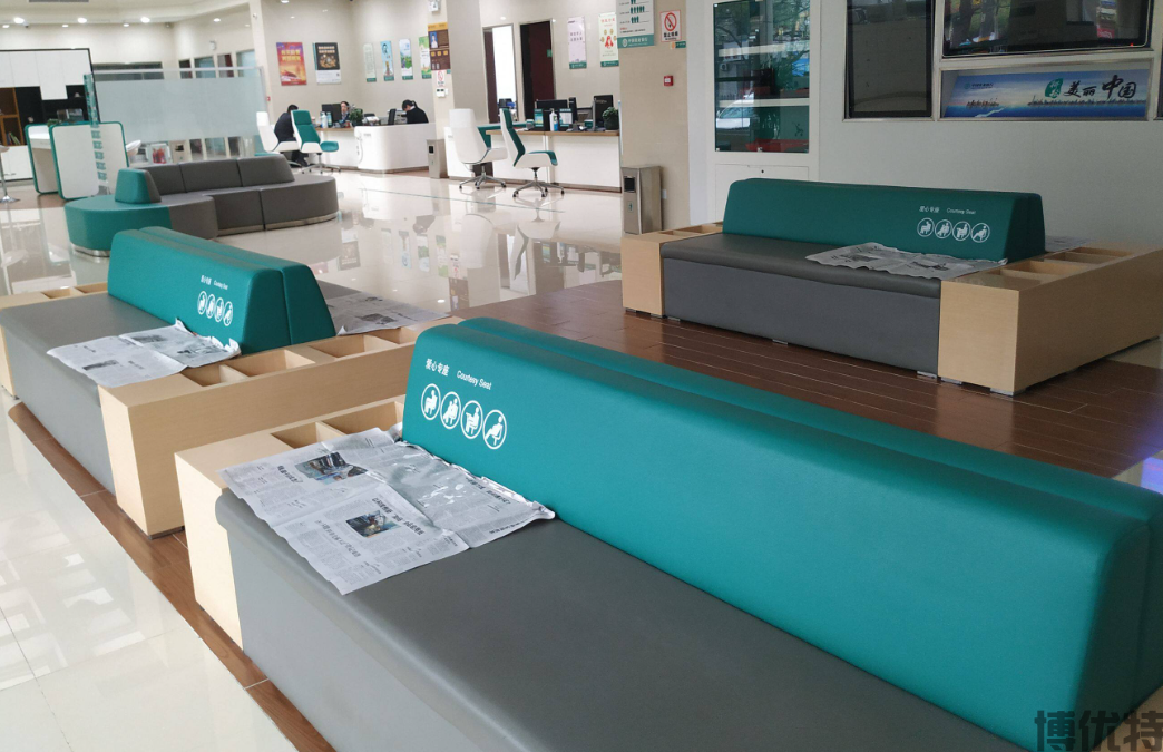 2026年9月郑州银行工程家具采购|大厅等候沙发、VIP 洽谈沙发定制(图2) 2026年9月郑州银行工程家具采购|大厅等候沙发、VIP 洽谈沙发定制(图2)