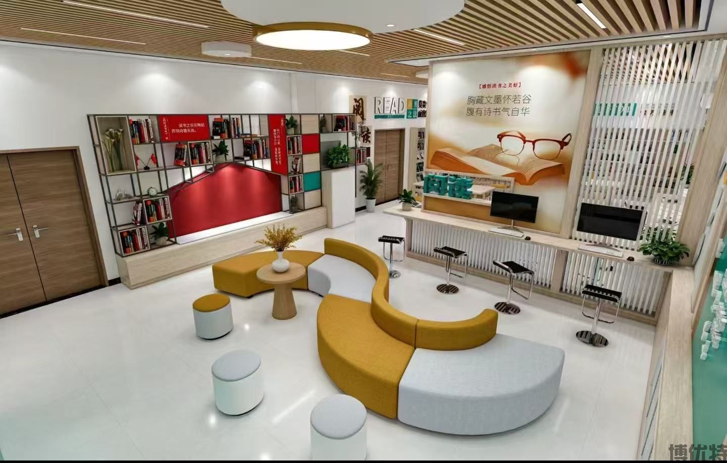 【教育行业 + 阅读空间】某小学(图1) 【教育行业 + 阅读空间】某小学(图1)