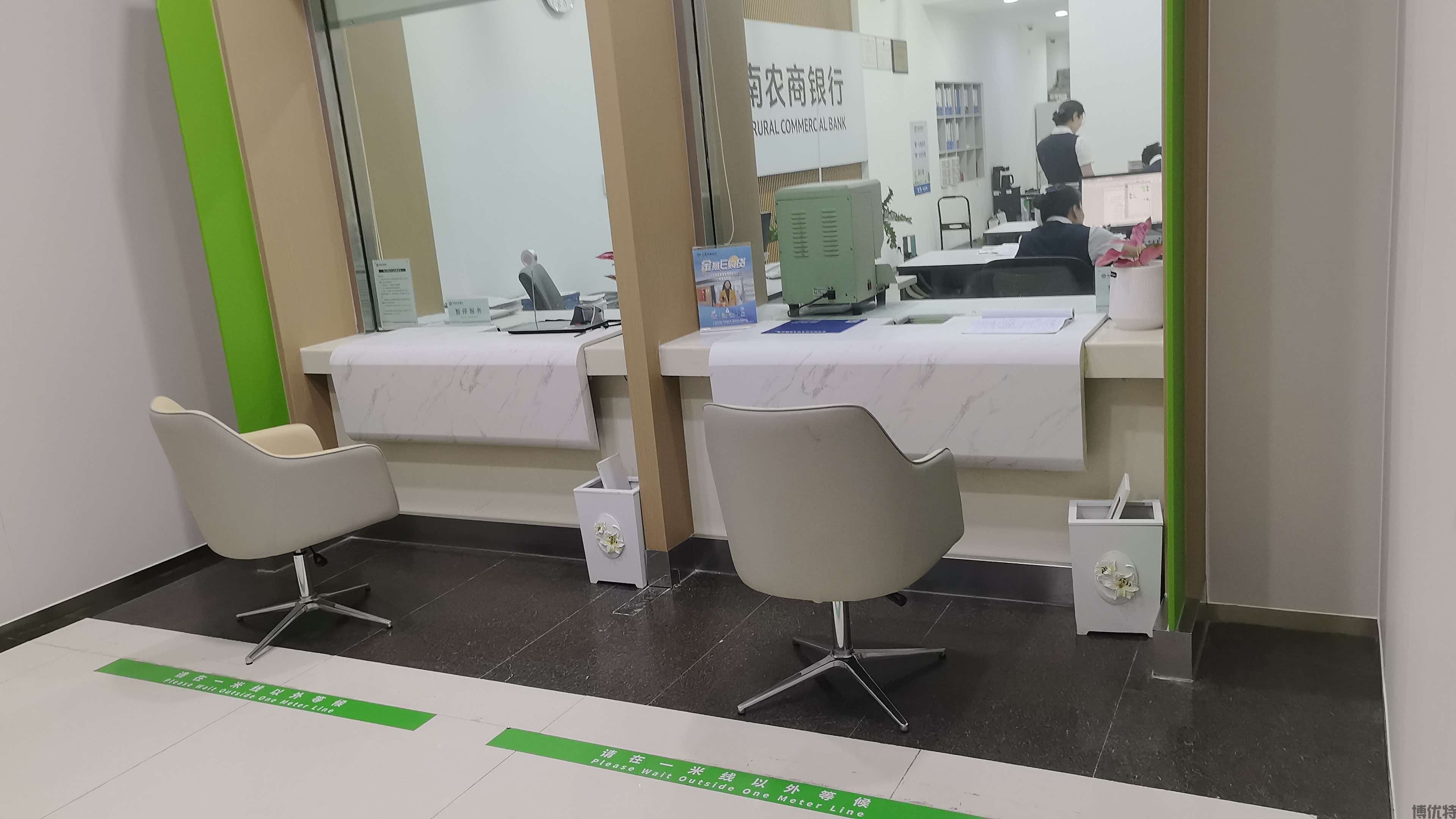 网点改造买沙发怎么拿底价?源头工厂直供避坑指南(图1) 网点改造买沙发怎么拿底价?源头工厂直供避坑指南(图1)